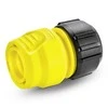 Universali jungtis sodo žarnai 1/2"-5/8"-3/4", Kärcher