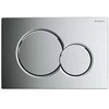 Geberit taustiņš Sigma01, 246x164 mm, matēts hroms ar easy-to-clean pārlājumu