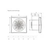 Thermex Ventiliatorius SILENT-200 CRZ 5210425400