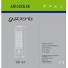 Ventiliatorius Oro vėsintuvas Guzzanti GZ-54