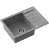 Virtuvinė plautuvė Quadron JOHNNY 116 HCQJ6044SZK, pilka