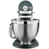 Virtuvinis kombainas KitchenAid Artisan KSM185PSEPP, 4,8 l