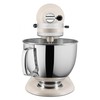 Virtuvinis kombainas Plakiklis KitchenAid ARTISAN 5KSM125EMH