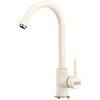 Virtuvinis maišytuvas KERNAU KWT 07 oldWHITE/CHROME