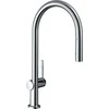 Virtuvinis maišytuvas su ištraukiama žarna Hansgrohe Talis M54 72800000
