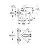 Grohe Vonios/dušo maišytuvas EUROSMART 3, chromas 33300003