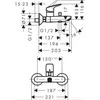 Vonios maišytuvas Hansgrohe Logis, 71400670