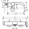 Vonios maišytuvas Hansgrohe Vivenis 75420000