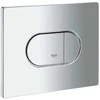 WC klavišas Grohe, Arena Cosmopolitan chromas, horizontalus