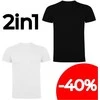 2vnt Cotton Marškinėliai