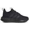 Adidas bateliai
