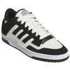 Adidas bateliai