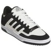 Adidas bateliai