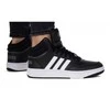 Adidas bateliai