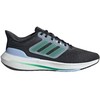 Adidas bateliai