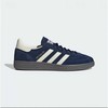 Adidas bateliai