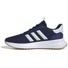 Adidas bateliai