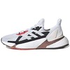Adidas bateliai