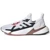 Adidas bateliai