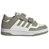 Adidas bateliai