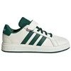 Adidas bateliai