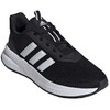 Adidas bateliai