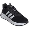 Adidas bateliai