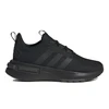 Adidas bateliai