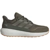 Adidas bateliai