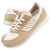 Adidas bateliai