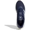 Adidas bateliai