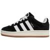 Adidas bateliai