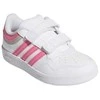 Adidas bateliai