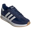 Adidas bateliai