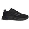 Adidas bateliai