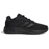 Adidas bateliai