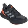 Adidas bateliai
