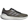 Adidas bateliai