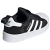 Adidas bateliai