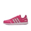 Adidas bateliai