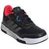 Adidas bateliai