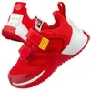 Adidas bateliai