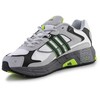 Adidas bateliai