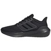 Adidas bateliai