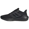 Adidas bateliai