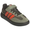 Adidas bateliai