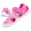 Adidas bateliai