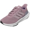 Adidas bateliai