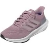 Adidas bateliai