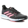 Adidas bateliai